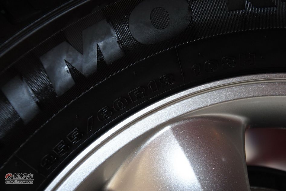 2012款荣威W5 3.2L自动四驱尊域版