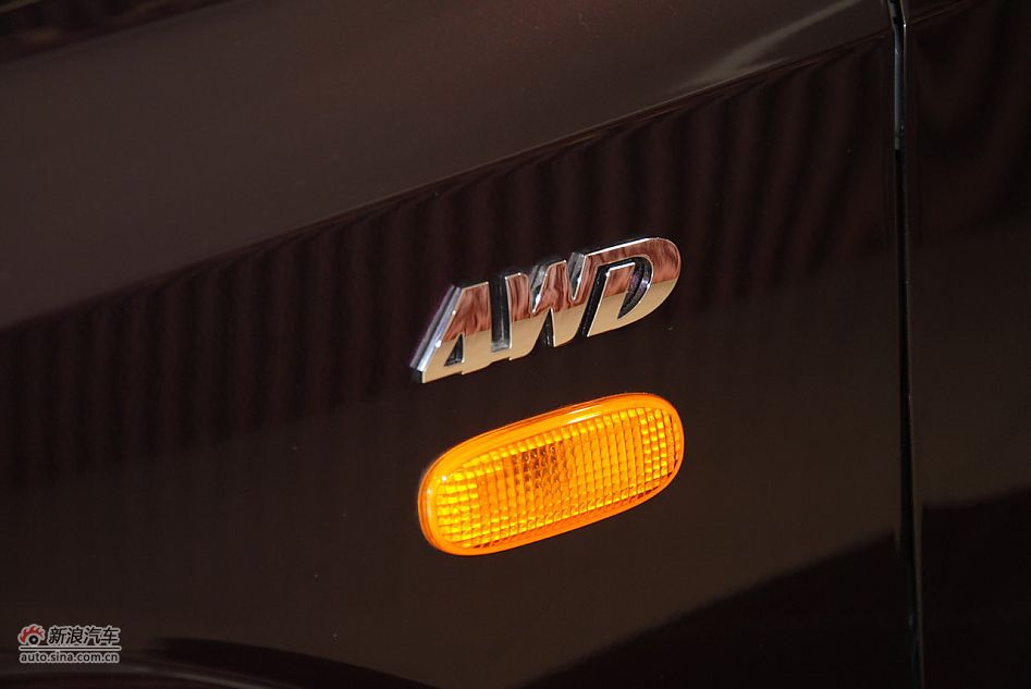 2012款荣威W5 3.2L自动四驱尊域版