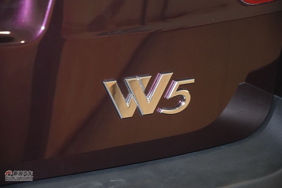 2012款荣威W5 3.2L自动四驱尊域版