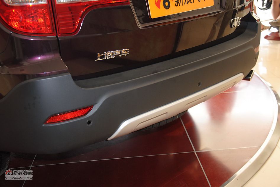 2012款荣威W5 3.2L自动四驱尊域版