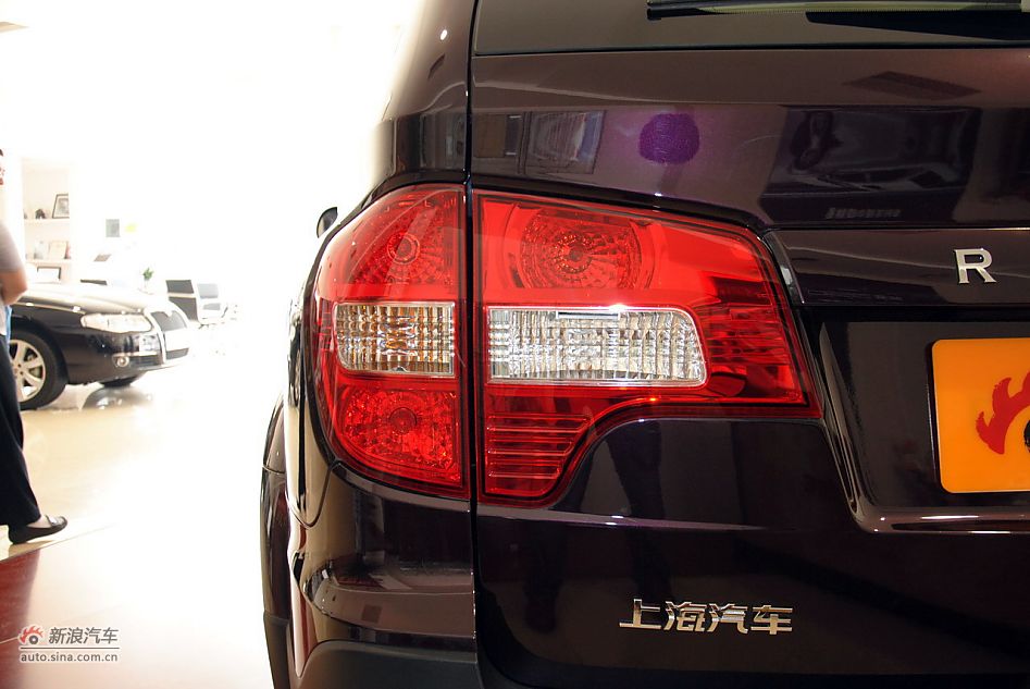 2012款荣威W5 3.2L自动四驱尊域版