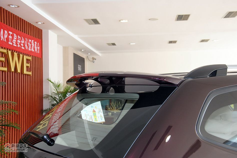 2012款荣威W5 3.2L自动四驱尊域版