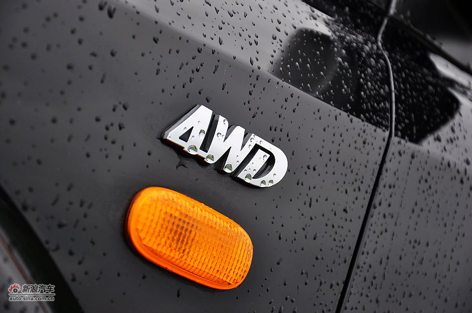 荣威W5外观细节