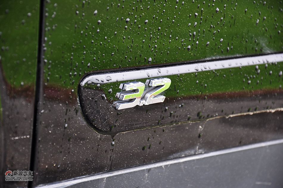 荣威W5外观细节