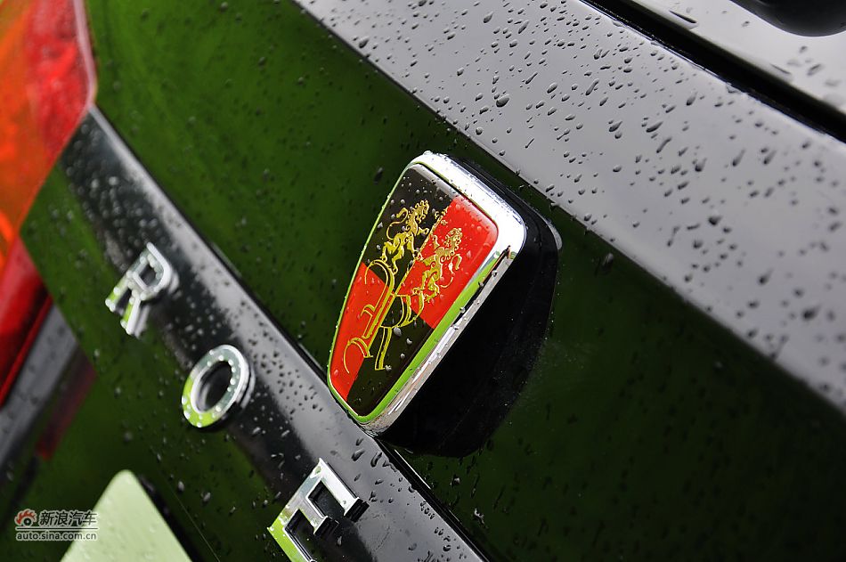 荣威W5外观细节