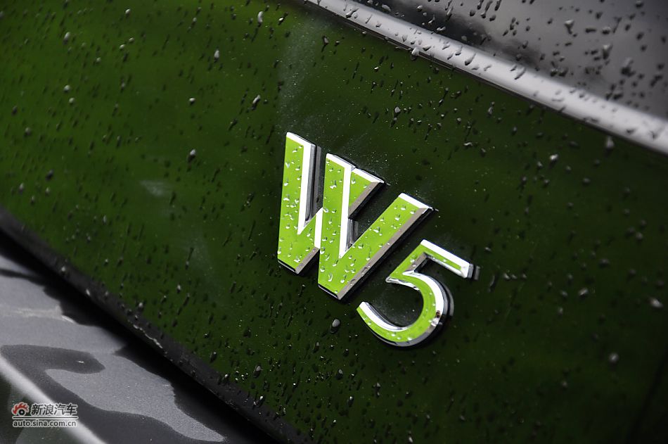 荣威W5外观细节