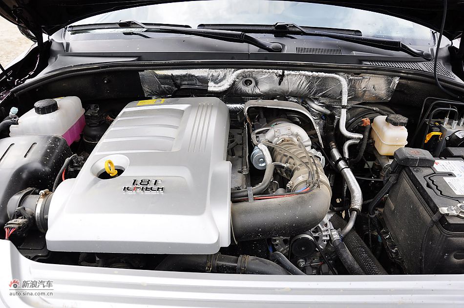 荣威W5引擎底盘