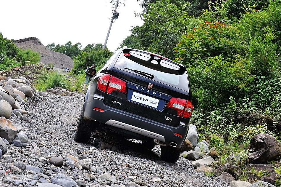荣威W5试车