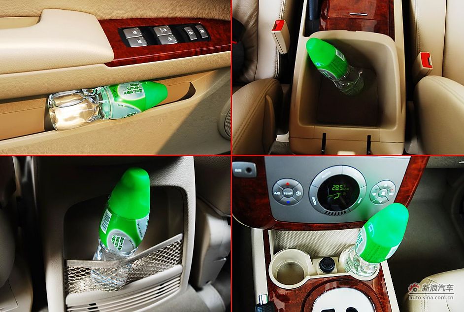 荣威W5静态体验图解