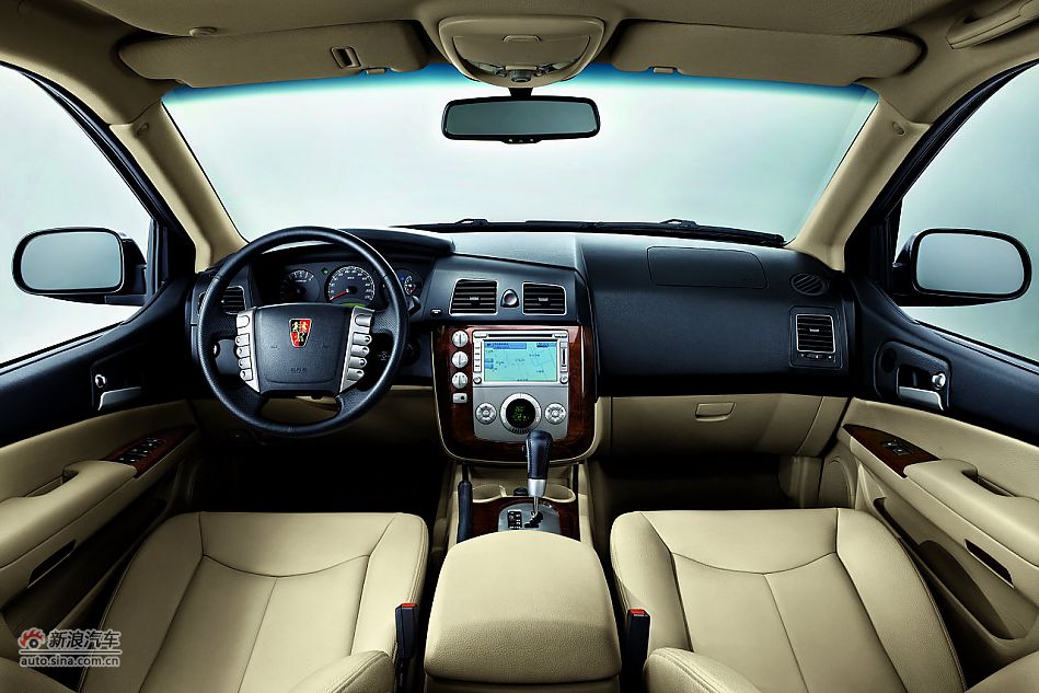 荣威W5官方图片