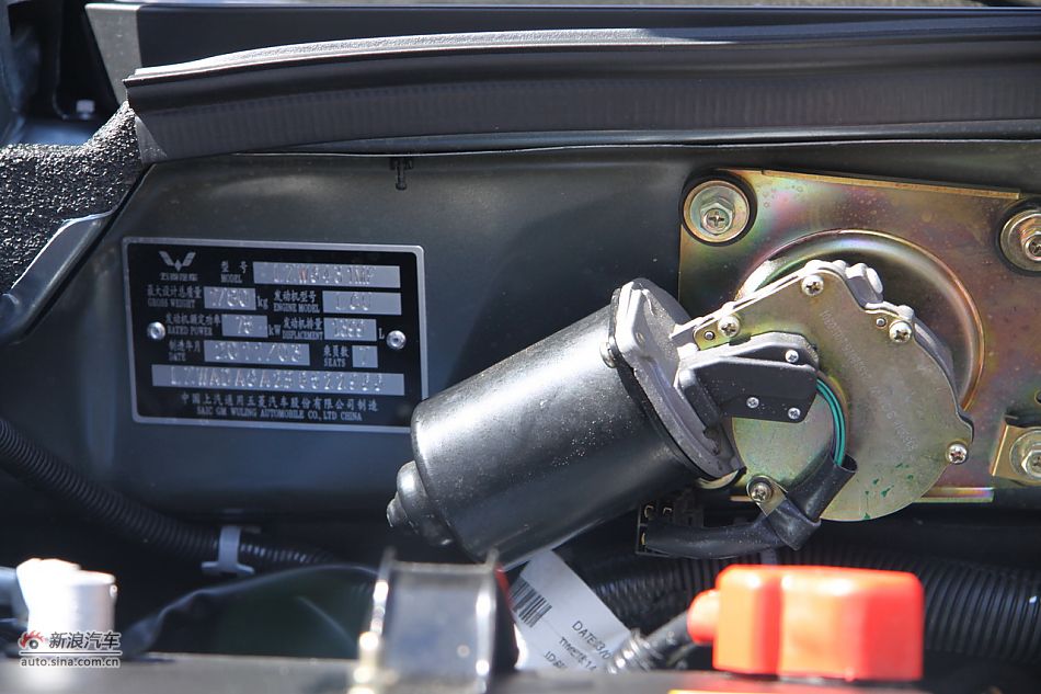 上汽通用五菱宏光-其他