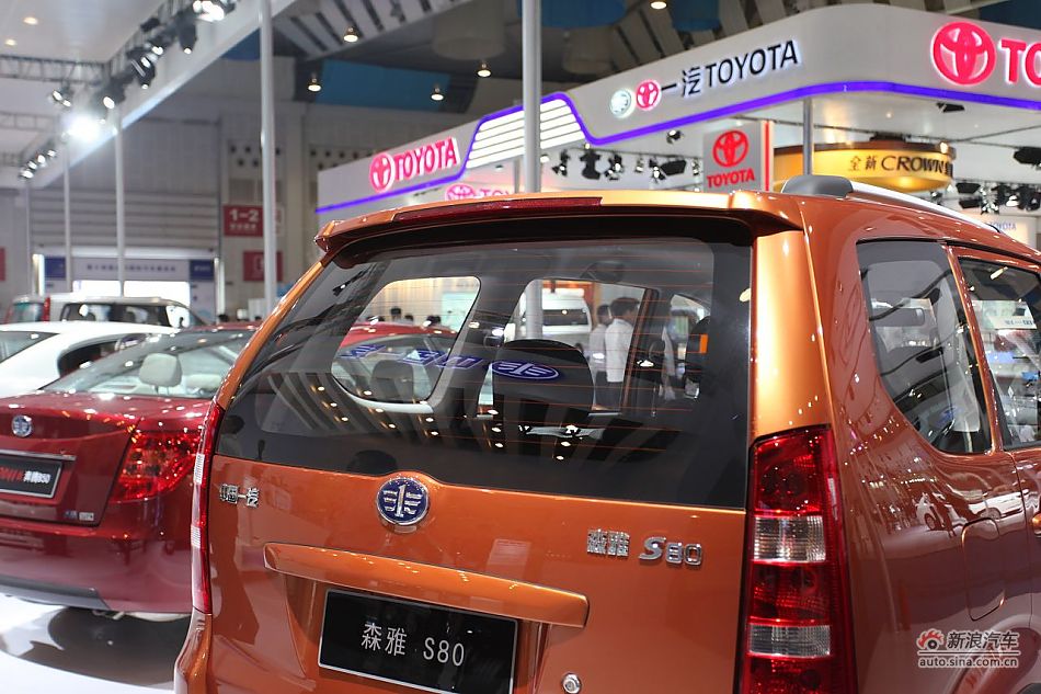森雅S80