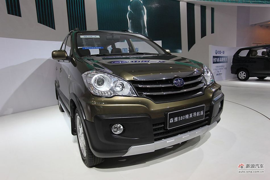 森雅S80