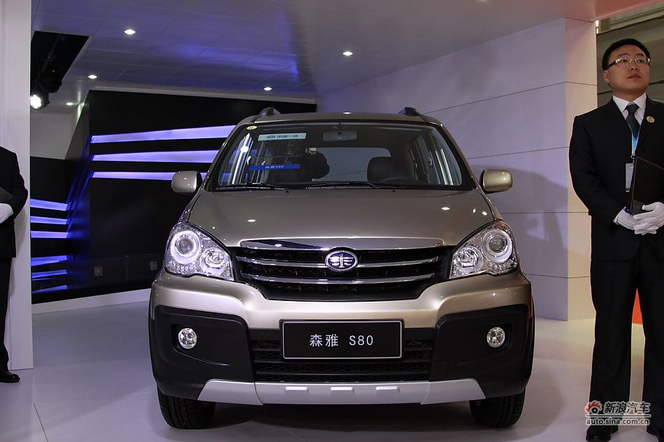 森雅S80