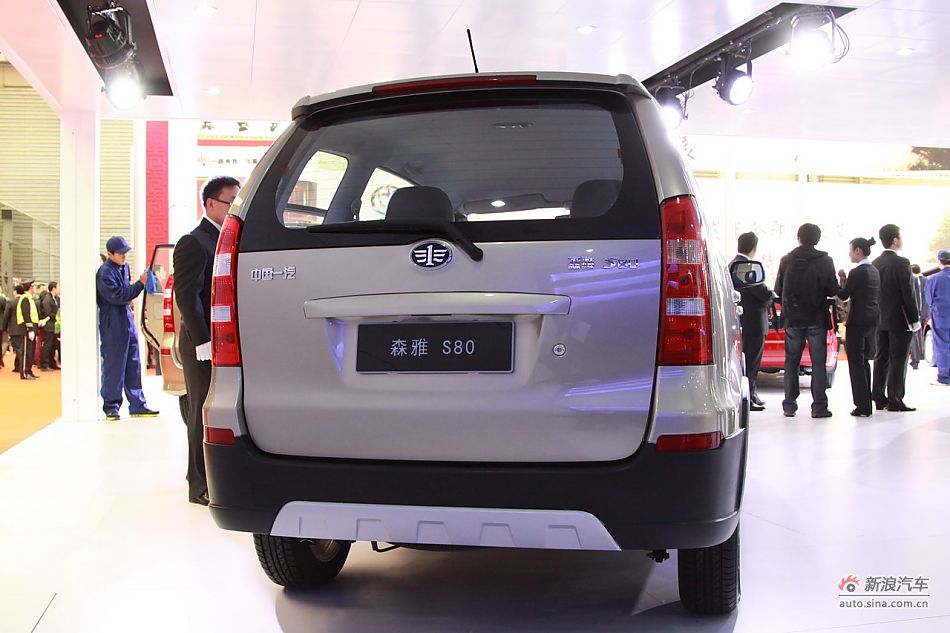 森雅S80