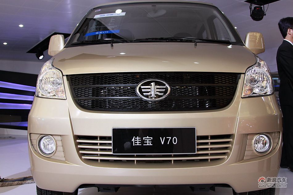 佳宝V70