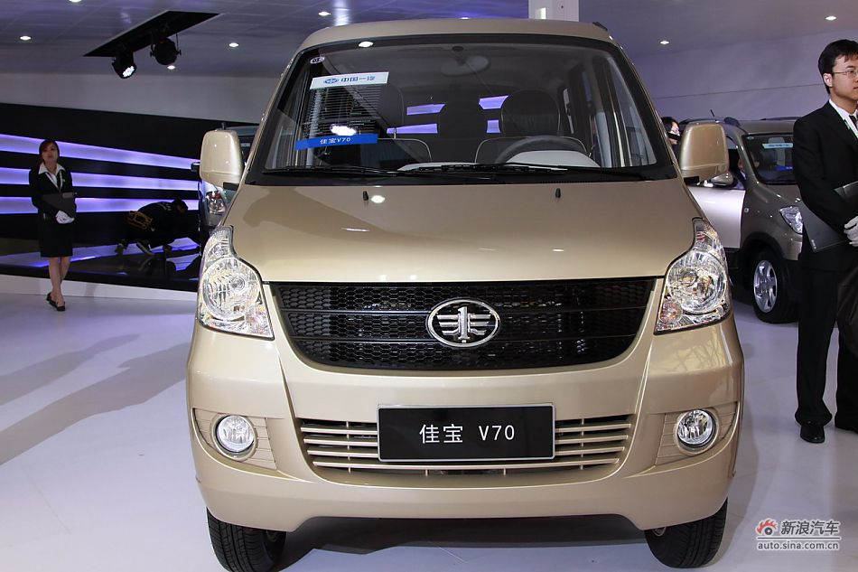 佳宝V70