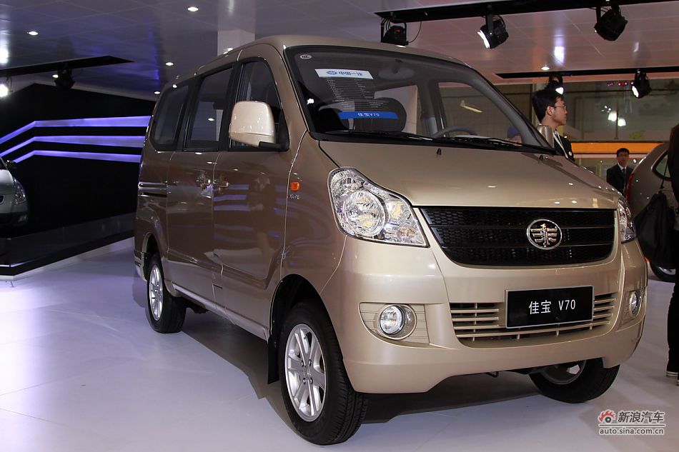 佳宝V70
