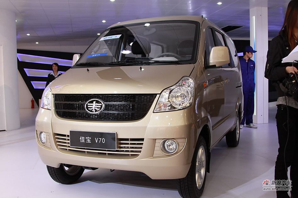 佳宝V70