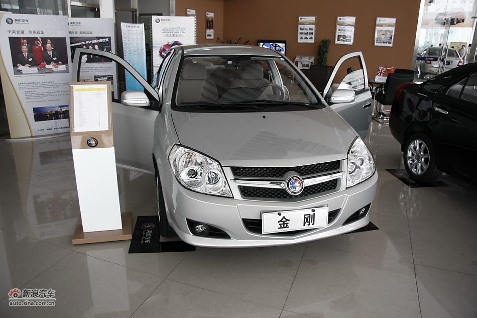 2010款英伦金刚无敌版