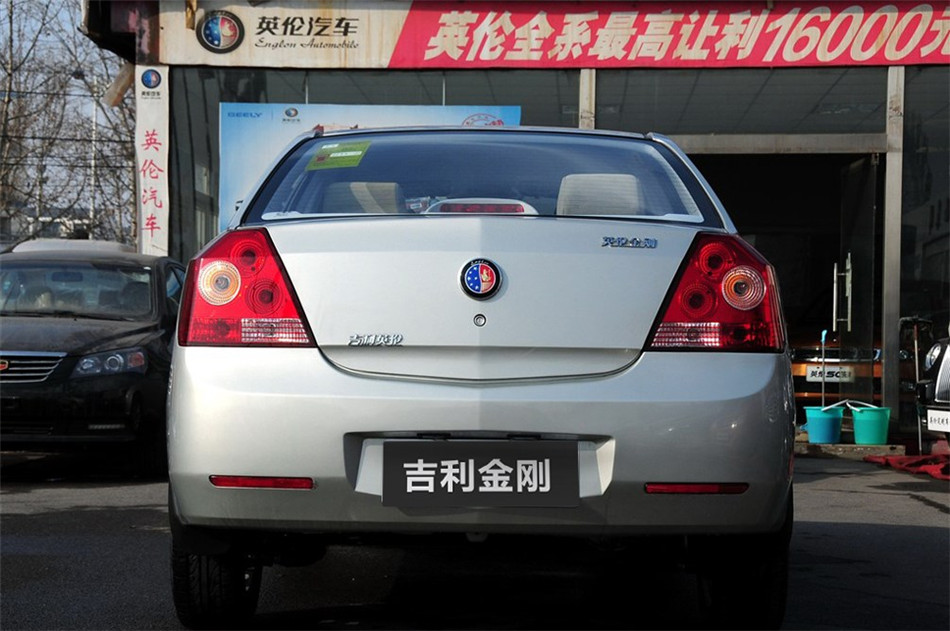 2013款英伦金刚1.5L手动精英型