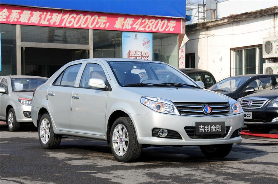 2013款英伦金刚1.5L手动精英型