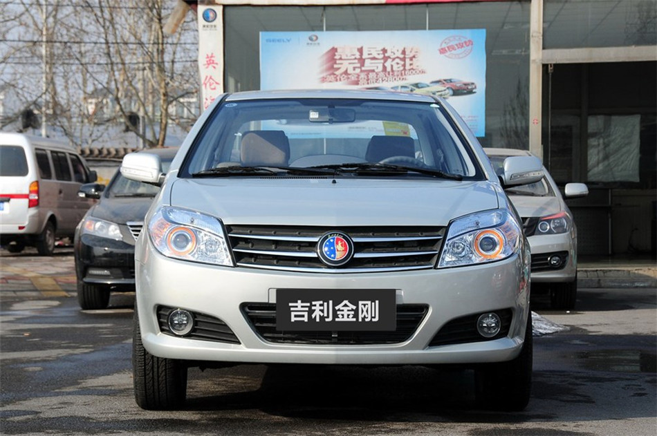 2013款英伦金刚1.5L手动精英型