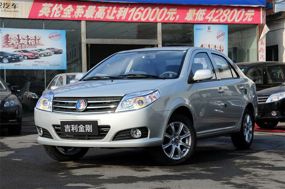 2013款英伦金刚1.5L手动精英型