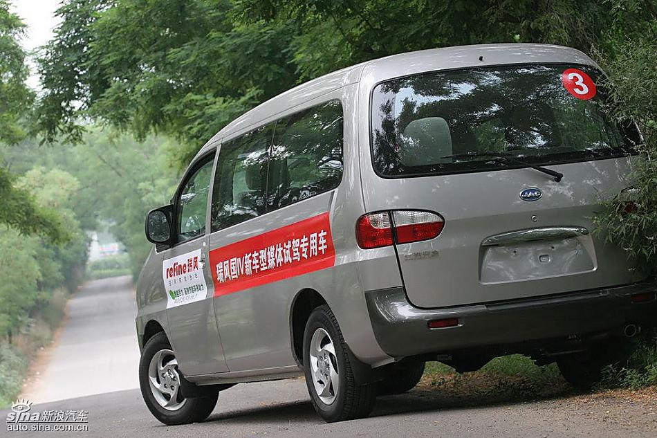 瑞风国IV版外观及细节