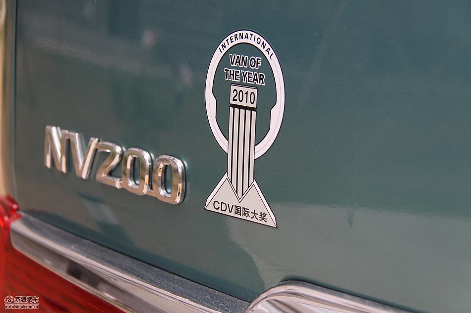 NV200豪华型