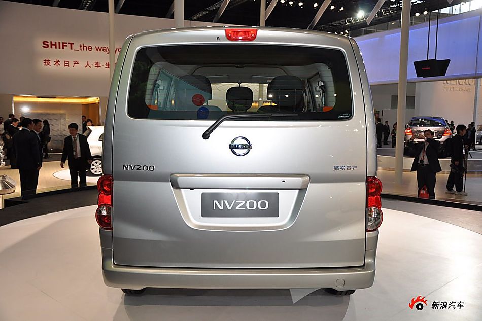ղNV200