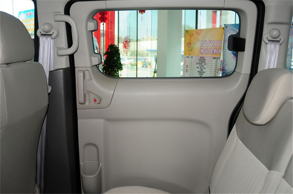 2014款 1.6L 手动豪华型 京V