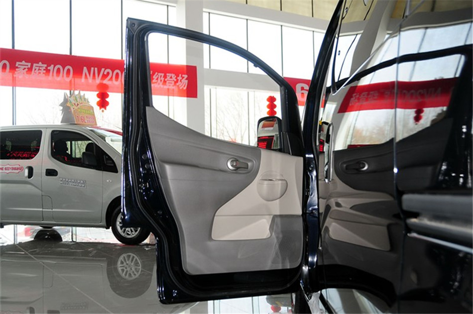 2014款 1.6L 手动豪华型 京V