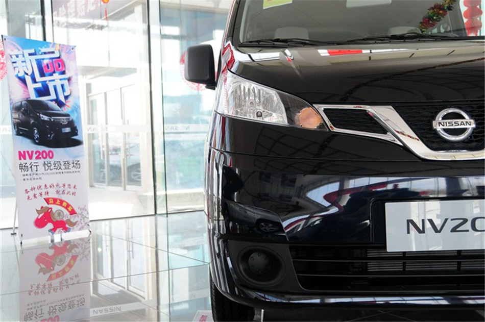 2014款 1.6L 手动豪华型 京V