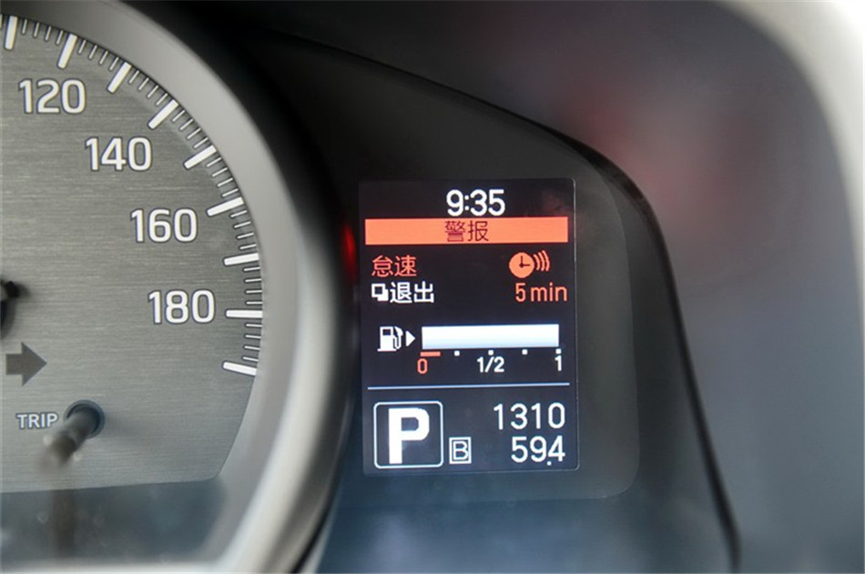 2014款NV200 1.6L自动尊贵型 国IV