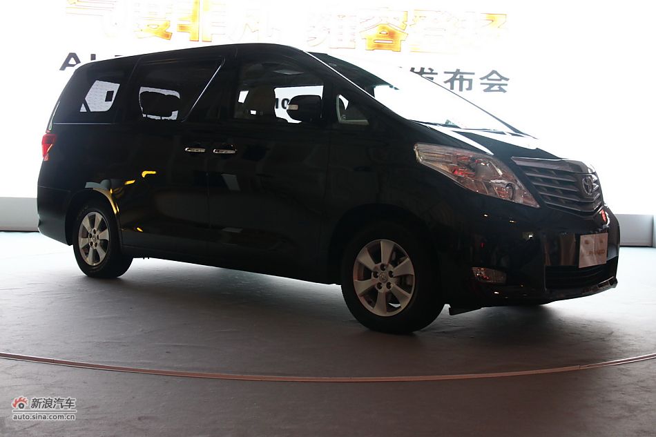 alphard上市实拍-外观