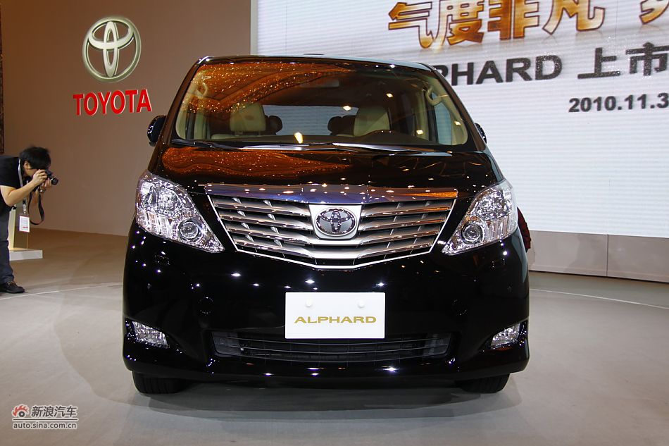 alphard上市实拍-外观