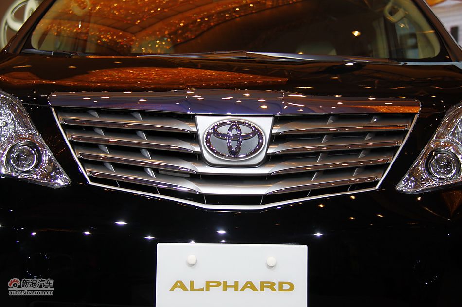 alphard上市实拍-外观