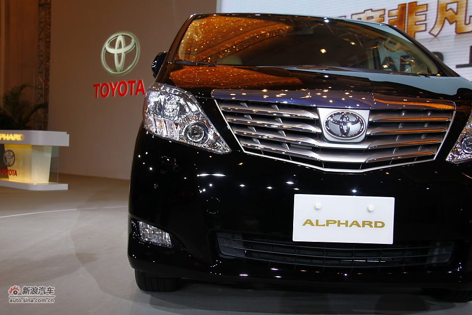 alphard上市实拍-外观