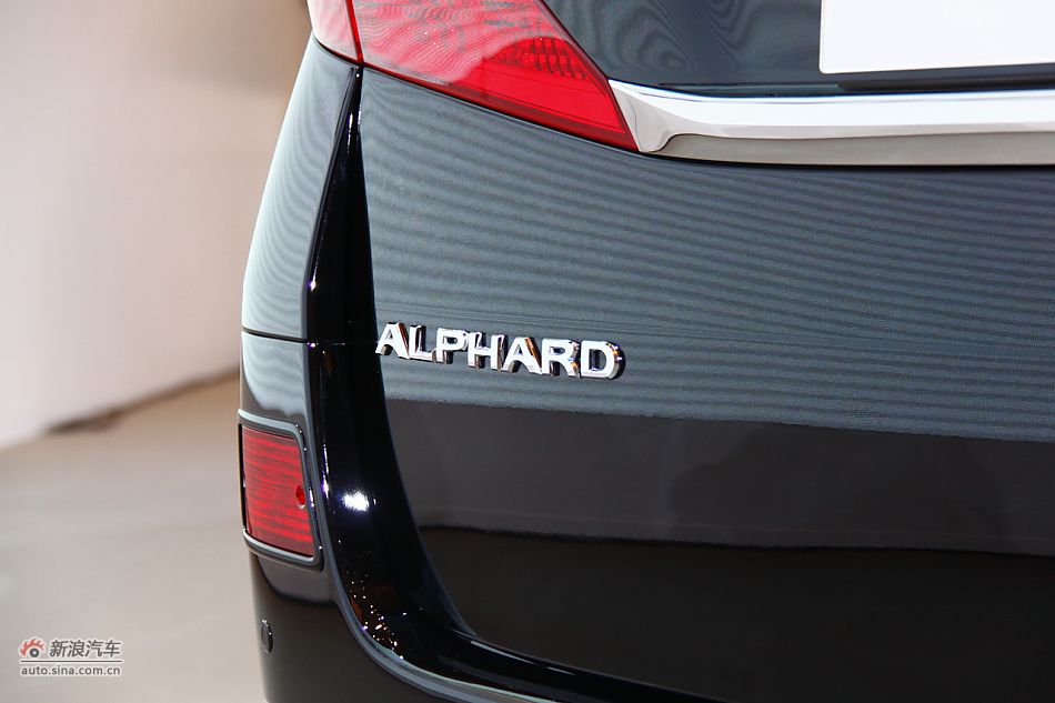 alphard上市实拍-外观