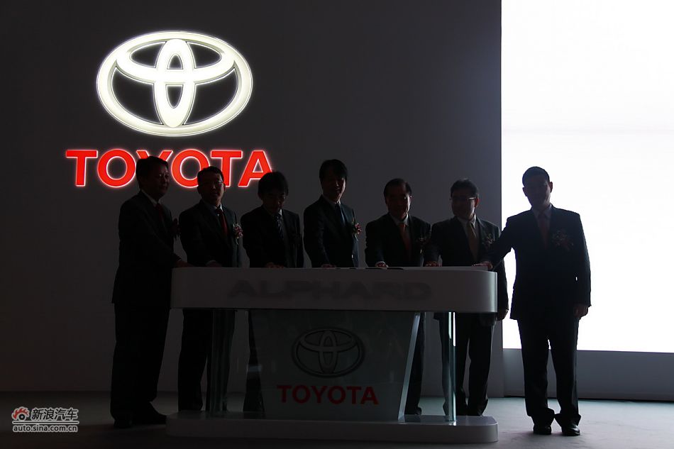 埃尔法上市现场图