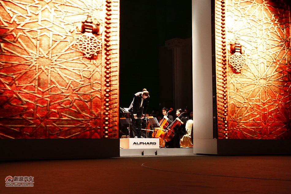 埃尔法上市现场图