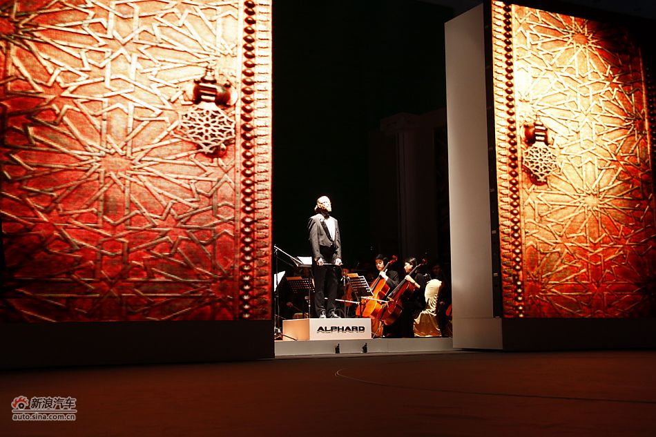 埃尔法上市现场图