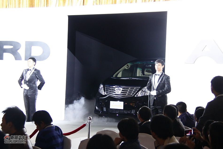 埃尔法上市现场图