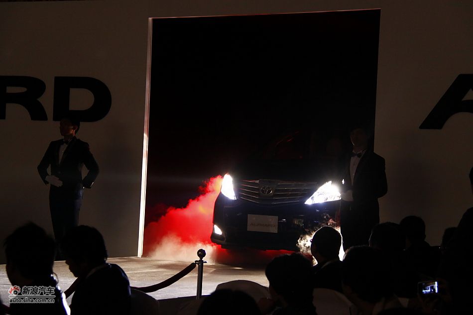 埃尔法上市现场图