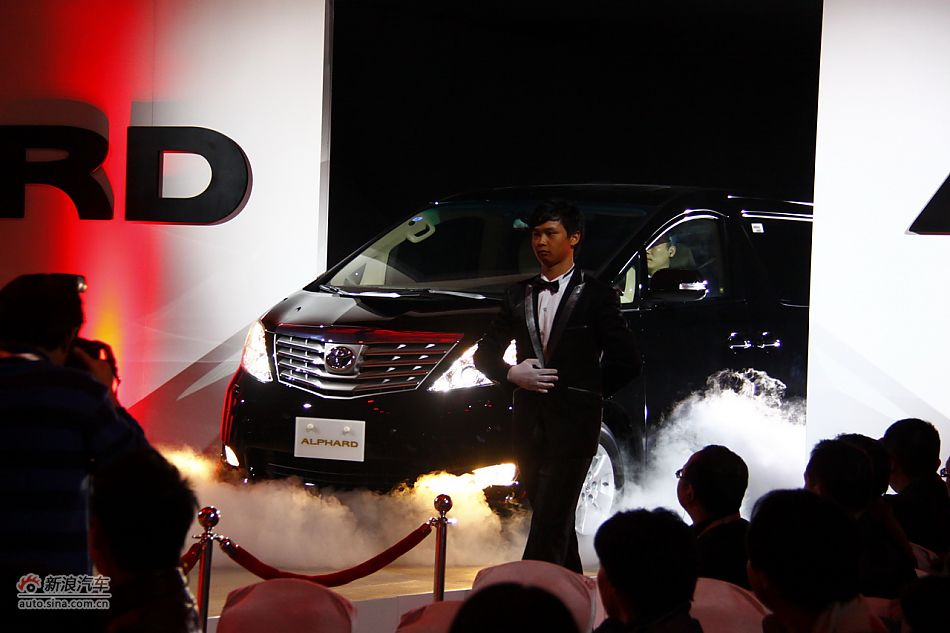 埃尔法上市现场图