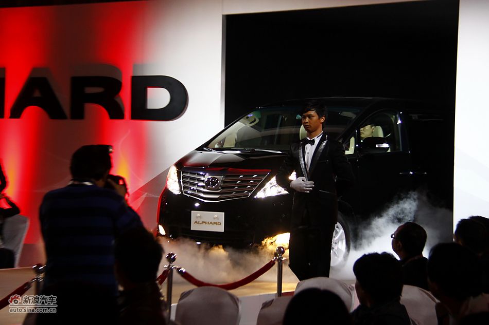 埃尔法上市现场图