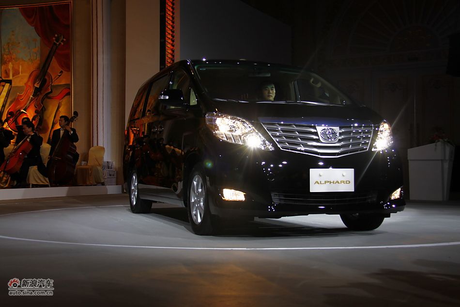 埃尔法上市现场图