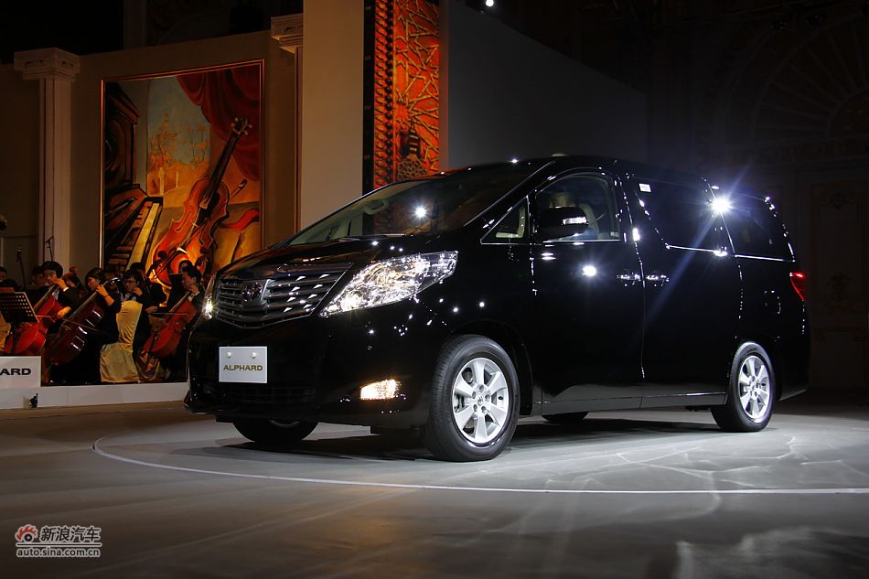 埃尔法上市现场图