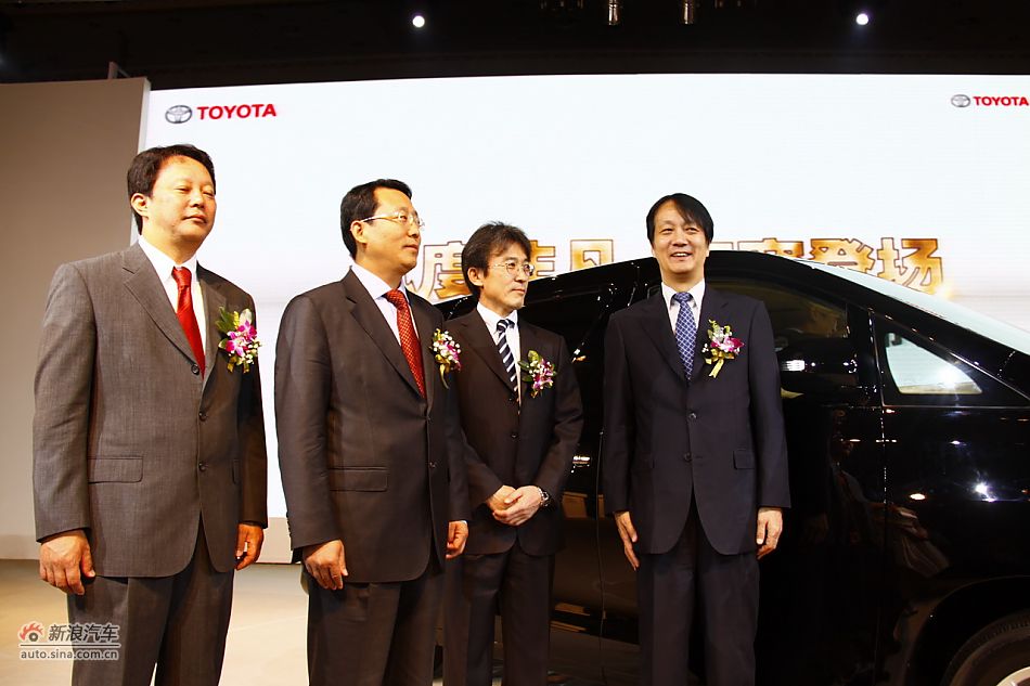 埃尔法上市现场图